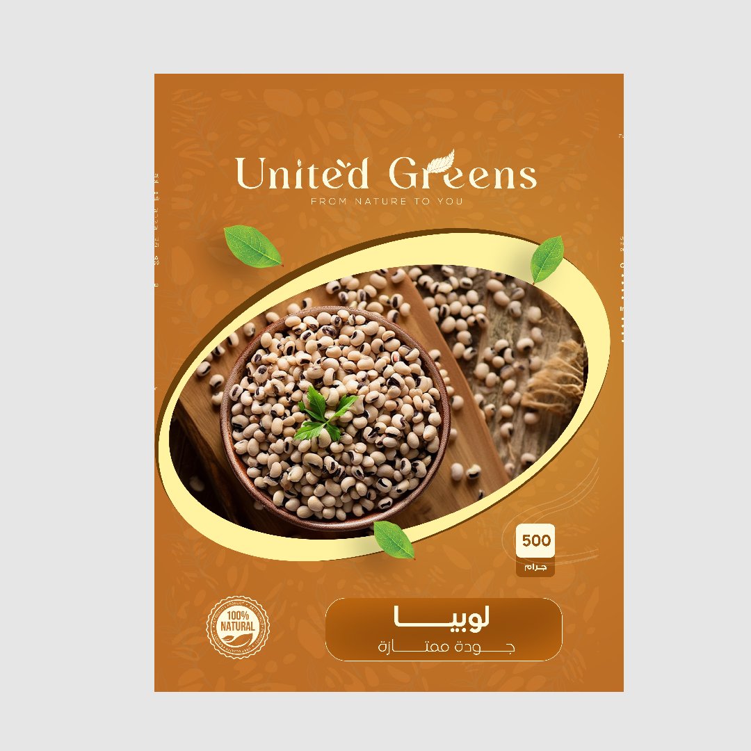 New Project (42) اللوبيا - الصورة 1