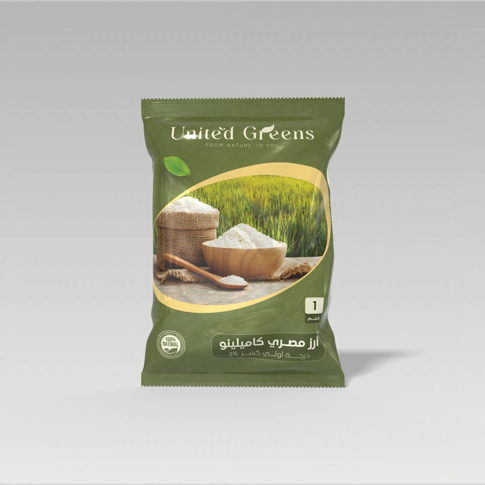 Render_Mockup_4000_4000_2026-01-18 الأرز - الصورة 1